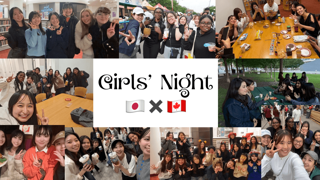 【言語交換】Girls’ Night【Language Exchange】