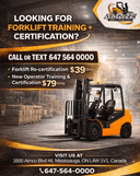 フォークリフト求人の画像